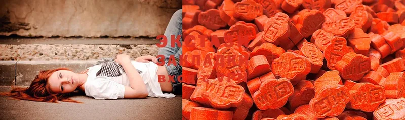 сайты даркнета как зайти  Нижняя Тура  Ecstasy диски 